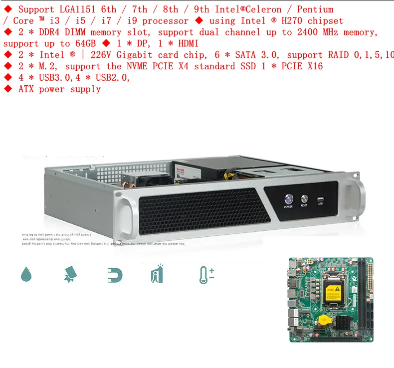  ǻ Ƽ ũ ͸  Ƽ̵  i5-8400 μ, PCIE X16, 2u